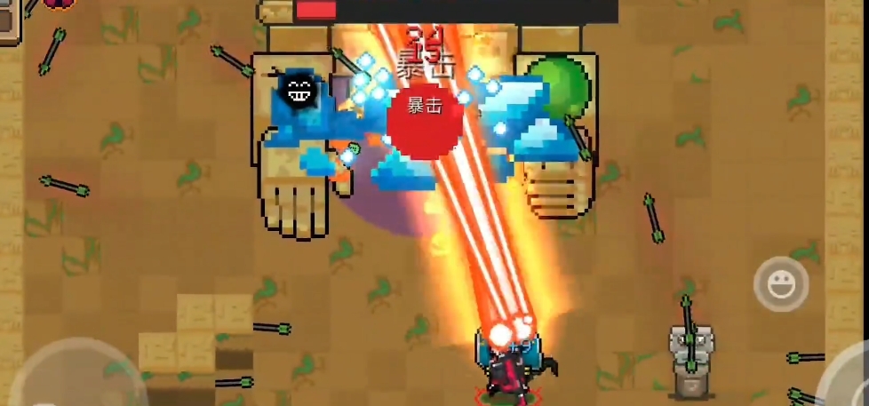 元气骑士散射激光枪怎么合成