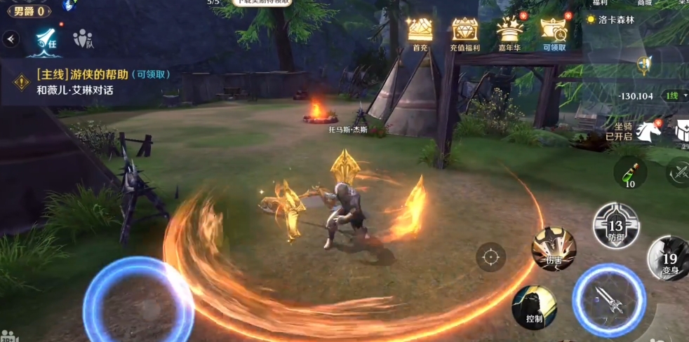 无神之界剑斗士玩什么