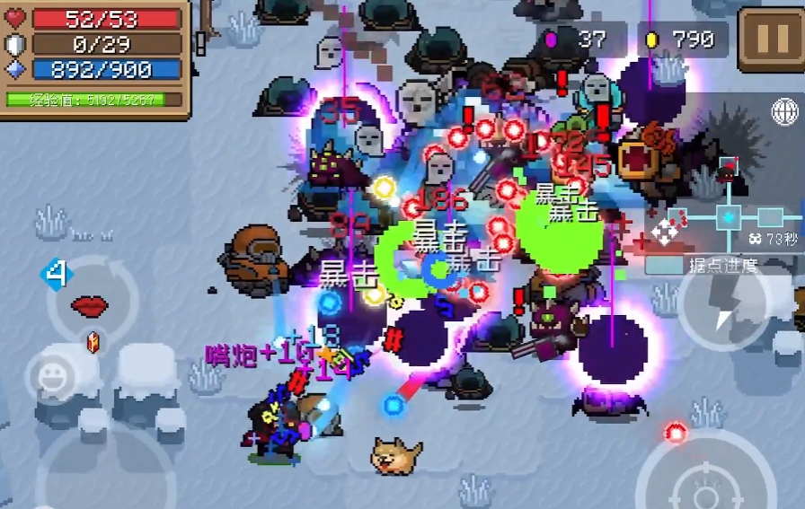 元气骑士嘴炮吃什么天赋