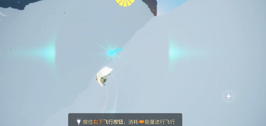 光遇风之灵在什么位置