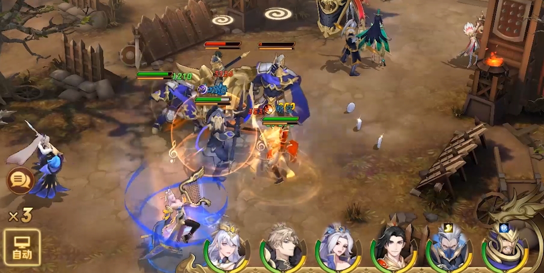 放开那三国3蜀国什么阵容好