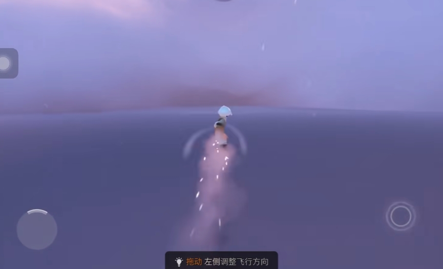 光遇永久无翼需要注意什么 光遇永久无翼需要注意什么