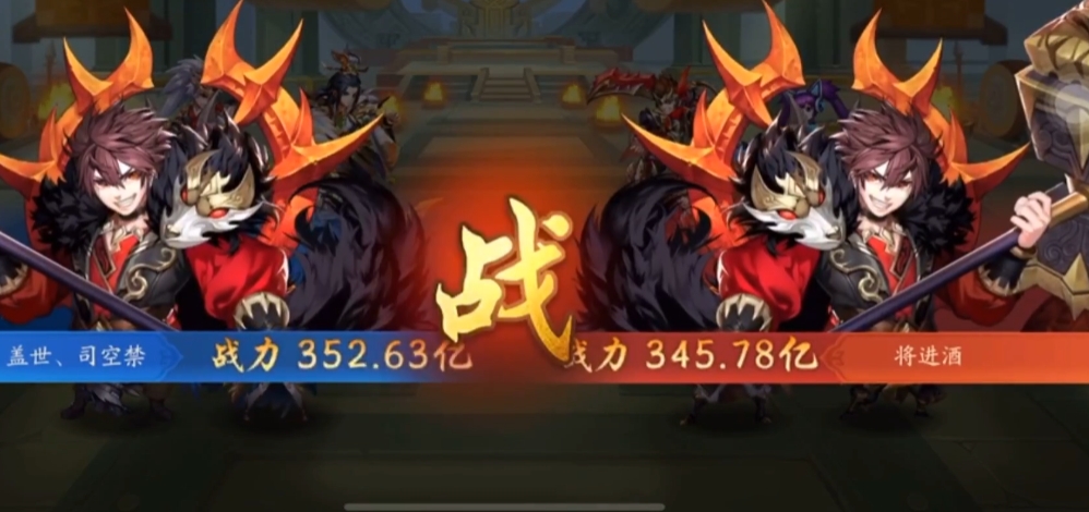 少年三国志二蜀国用什么阵容