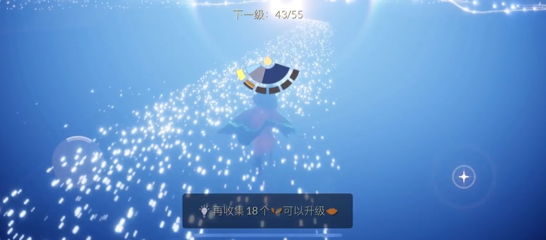 光遇中的献祭有什么用