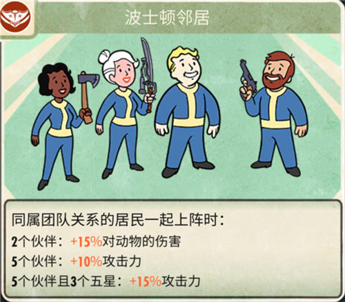 太阳辐射攻略,太阳辐射攻略:从基础知识到实践应用