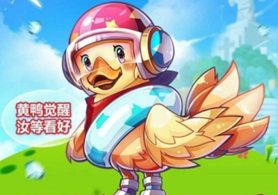 天天酷跑刷金币视频,天天酷跑中如何刷级快