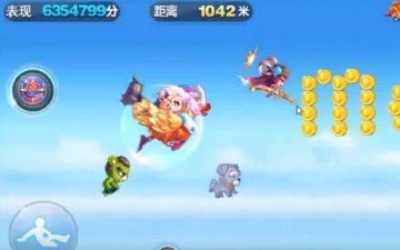 天天酷跑刷金币视频,天天酷跑中如何刷级快