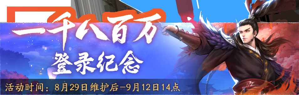 网易游戏传承手游攻略,哪个游戏论坛app好