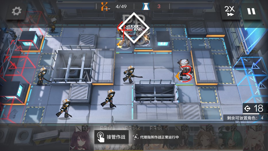 明日方舟 瑕光实战操作攻略