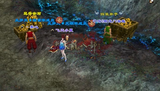 天龙手游蓬莱宝石攻略最新,天龙八部3天龙派如何打宝石? 天龙手游蓬莱宝石攻略最新,天龙八部3天龙派如何打宝石?