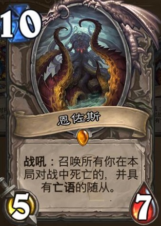 巫妖王冒险模式攻略,炉石传说冰封王座冒险模式巫妖王怎么打 全职业卡组推荐