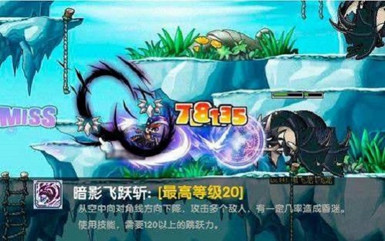 天使手游加点教学攻略,冒险岛手游的天使技能点怎么加啊,感觉一转的技能点不够用啊 天使手游加点教学攻略,冒险岛手游的天使技能点怎么加啊,感觉一转的技能点不够用啊