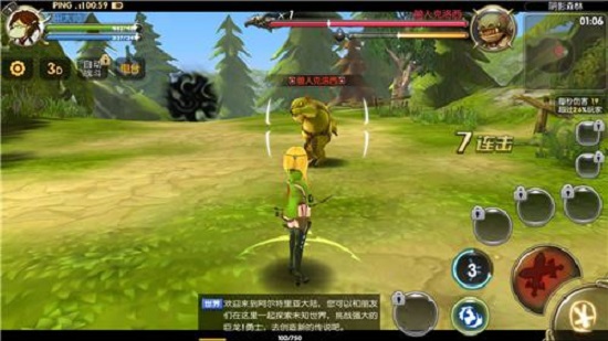 龙之谷 祭祀,龙之谷祭祀攻略 龙之谷 祭祀,龙之谷祭祀攻略