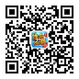 热血江湖手游野兽任务攻略,独家攻略热血江湖手游野兽任务全解析，让你轻松成为野外霸主！