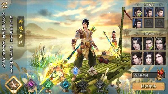 天龙八部 重聚,《天龙八部》重聚:古典武侠的现代演绎