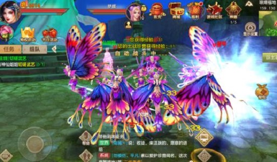 天龙八部 重聚,《天龙八部》重聚:古典武侠的现代演绎