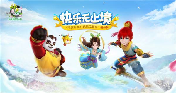 神武手游龙宫攻略心得,神武2手游龙宫怎么玩