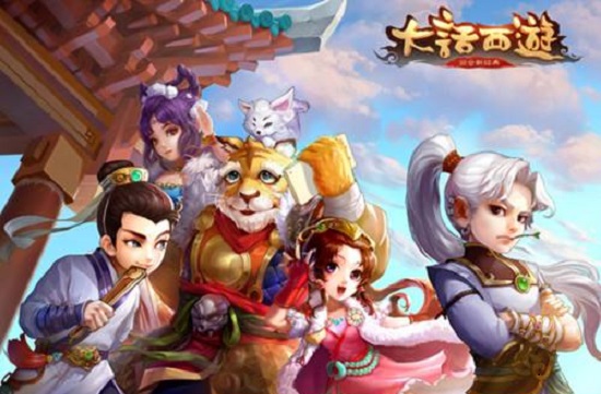 大话手游妖君攻略,大话西游3妖族怎么玩？