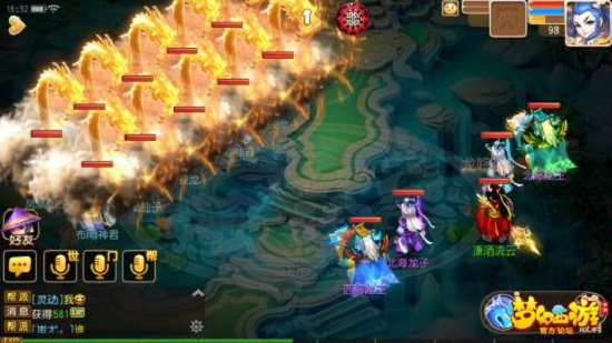 梦幻西游叶子猪工具箱,叶子猪梦幻西游工具箱怎么下载 梦幻西游叶子猪工具箱,叶子猪梦幻西游工具箱怎么下载