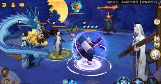 山兔十攻略,阴阳师山兔大暴走不开心的山兔怎么过