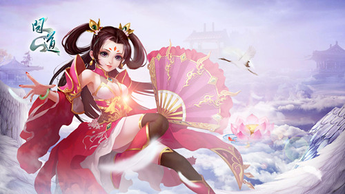 问道手游手游地府攻略,问道游戏怎么玩 问道手游手游地府攻略,问道游戏怎么玩