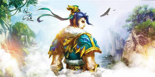 问道手游道行高攻略,问道手游道行在哪刷最好 刷道哪里最效率 问道手游道行高攻略,问道手游道行在哪刷最好 刷道哪里最效率