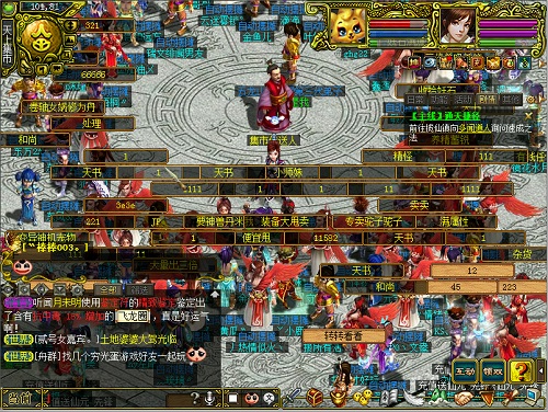 问道手游道行高攻略,问道手游道行在哪刷最好 刷道哪里最效率 问道手游道行高攻略,问道手游道行在哪刷最好 刷道哪里最效率