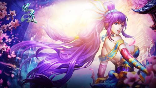 问道手游寻找春天攻略,问道手游送子娘娘处抓娃娃技巧