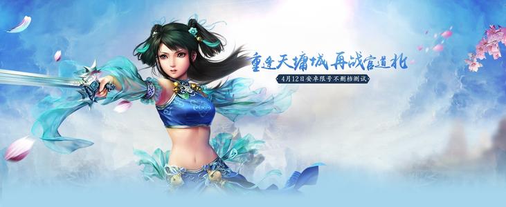 问道手游官方青竹客栈攻略,攻略问道手游青竹客栈玩法大揭秘！掌握技巧，轻松成为攻略达人！