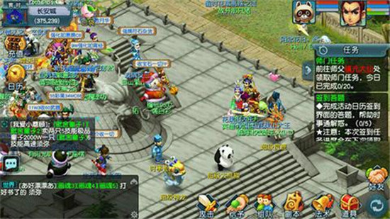 梦幻手游小鱼干攻略,梦幻西游手游业余五开怎么玩 梦幻西游手游业余五开