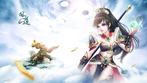 问道手游财神赠礼攻略,问道手游神秘大礼环节有哪些玩法分享