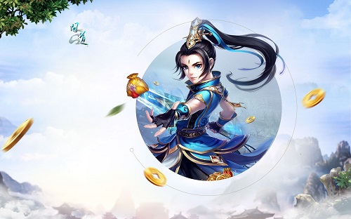 问道手游财神赠礼攻略,问道手游神秘大礼环节有哪些玩法分享