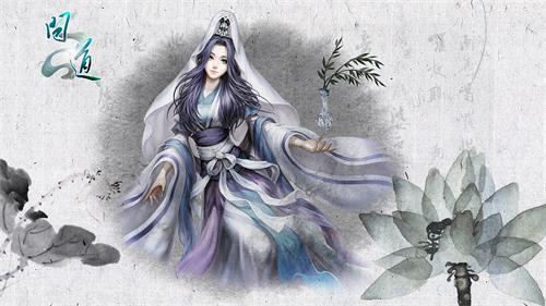 手游问道菜单配方攻略,问道的配方有哪些 需要什么材料 手游问道菜单配方攻略,问道的配方有哪些 需要什么材料