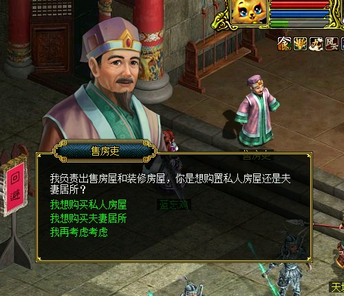 问道手游单挑巨兽攻略,问道手游妖王百年狂狮怪怎么击杀心得介绍 问道手游单挑巨兽攻略,问道手游妖王百年狂狮怪怎么击杀心得介绍