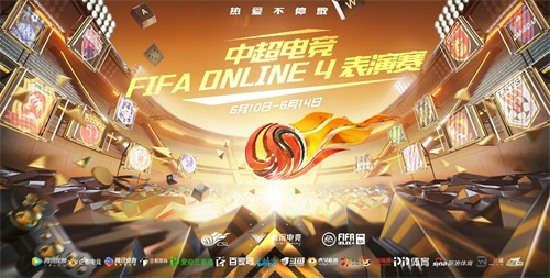 FIFA21 经理人模式桑托斯博雷解析及购买推荐攻略