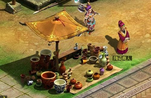 问道手游封印地狱攻略,问道手游装备怎么封印