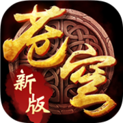 斗破苍穹