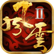 风云传奇雷霆合击