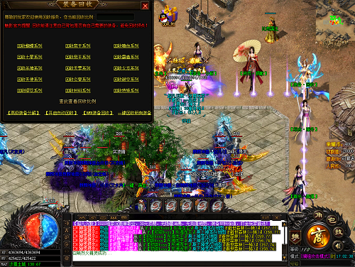 手游魔塔世界攻略,魔塔世界法师20级转职怎么搭配宠物